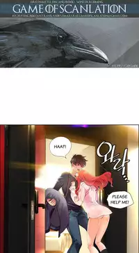 [Juder] Lilith`s Cord Ch.1-21 (English) (Ongoing)