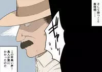 [Archa1c (Nada Shio)] Kaibutsu Musume Studies - Monster Girl Studies