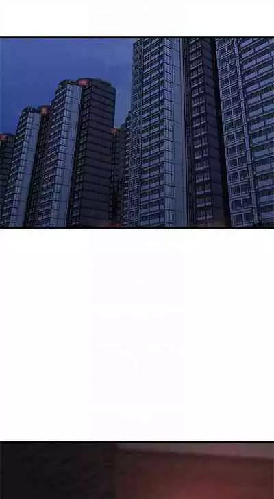 [週二] [肉體家族 & 金節概] 老婆的姊姊 1-36 官方中文（連載中）