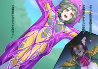 Little Savers Kaijin-ka Sakusen