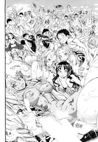 COMIC Mugen Tensei 2018-07 [Digital]