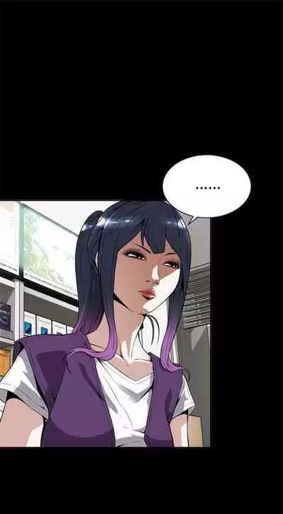 偷窥 0-30 中文翻译 （更新中）