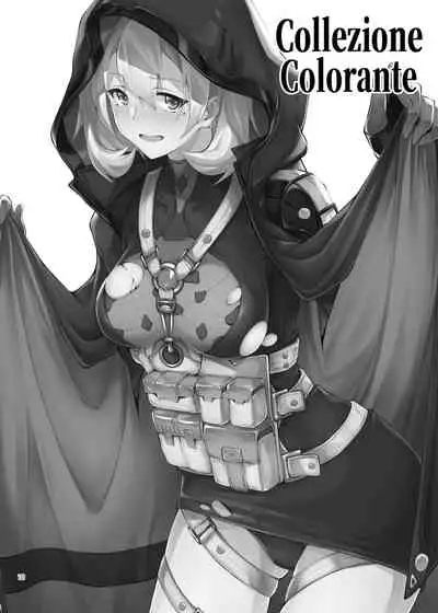 Collezione Colorante