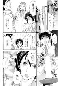 Action Pizazz DX 2016-10