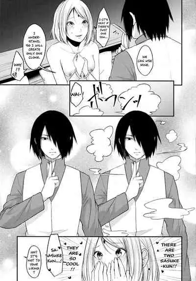 Let's play KAGE BUNSHIN!