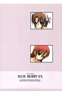 (C76) [R-WORKS] SLOE BERRY EX (Hayate no Gotoku! Soushuuhen)