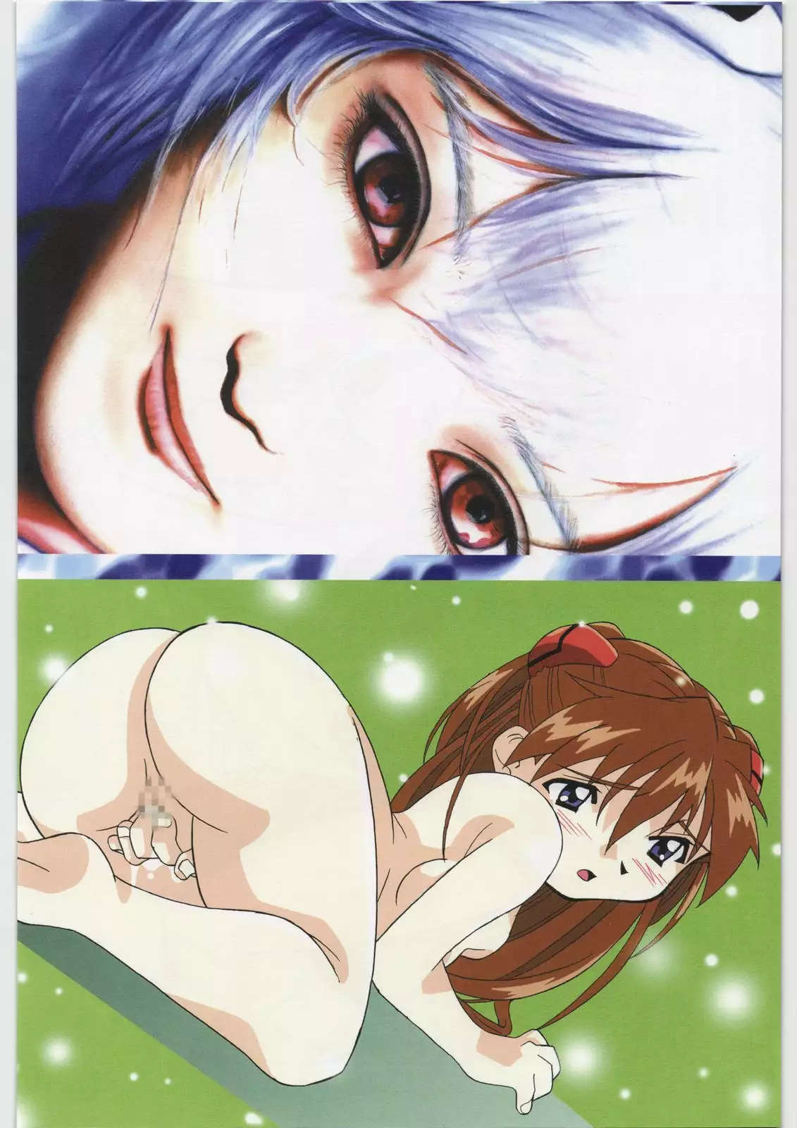 Tsurikichi Doumei no Chou Color Bon 2