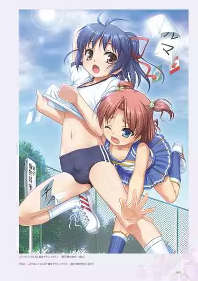 [Aogiri Penta] Aogiri Penta Illust Works [Digital]