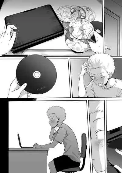 黒人転校生にNTRる ④黒いDVD