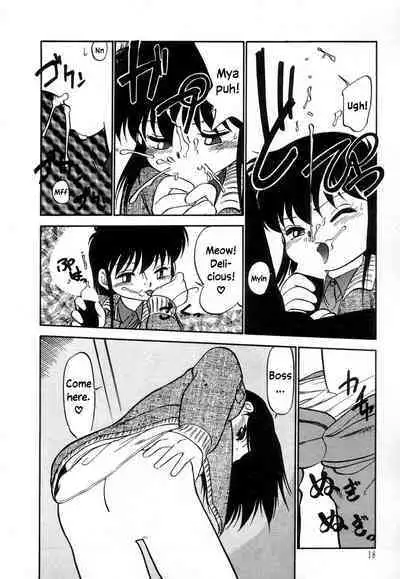 Nekoja Nekoja 3 Ch. 13-16