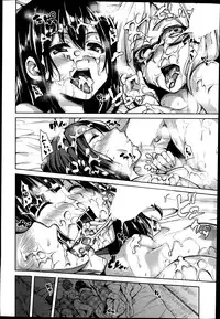 [Tachibana Omina] Zannen na Heroine Tachi