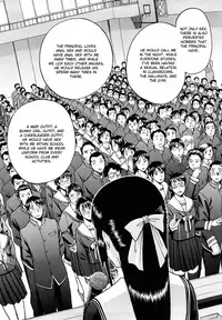 [Inomaru] Itazura senyou Hanahira Seitokaichou Conclusion [English]