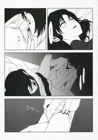 (C70) [Moriisan-Tokono (Morii Shizuki)] Fantasmic Nocturne (Gankutsuou)