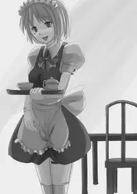 (C85) [Wagahaji! (Sukumizu)] Meta-Koi!