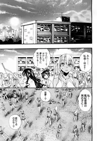 COMIC Mugen Tensei 2018-07 [Digital]