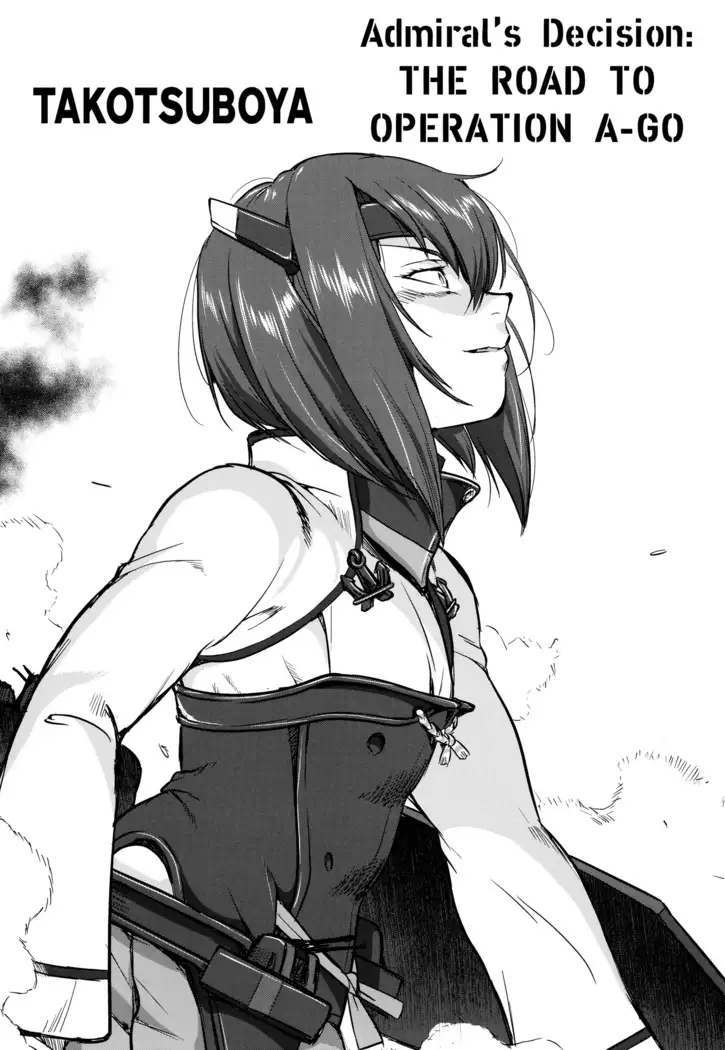 Teitoku no Ketsudan - A-gou Sakusen e no Michi