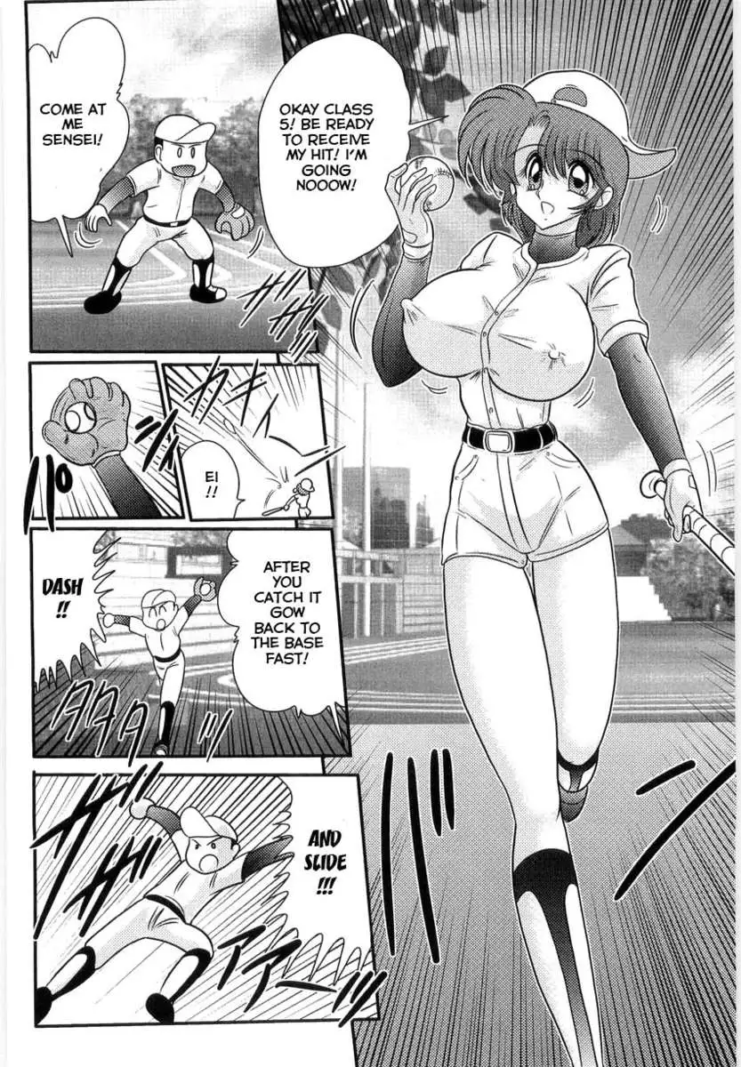 Manami Sensei's Outdoor Lesson