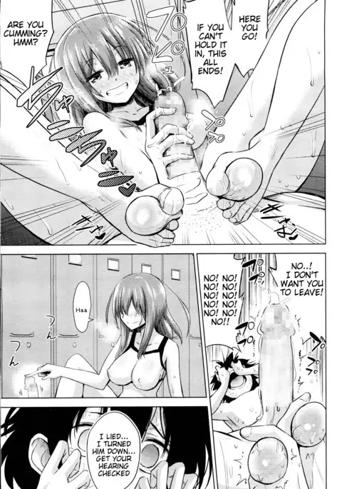 Boku wa Tada Tada Tada Ushinau | I Just Just Just Lost