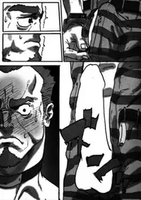 [Kimi wa Rokudenashi (Rokudenashi)] DISPOSAL [English]