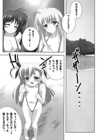 (SC38) [Lezmoe! (Oyu no Kaori)] Oyako Sannin Nakayoku Nudist Beach Nano (Magical Girl Lyrical Nanoha)