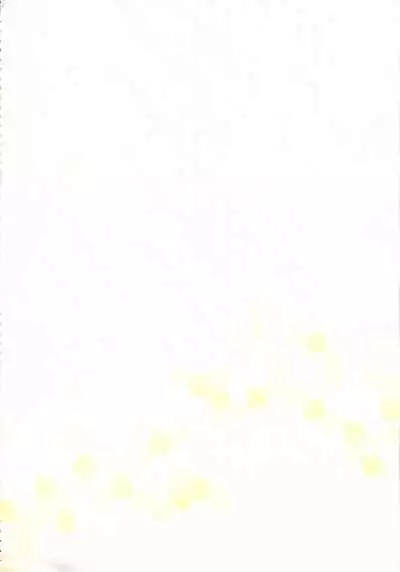 Konya no Kihi Sakusen