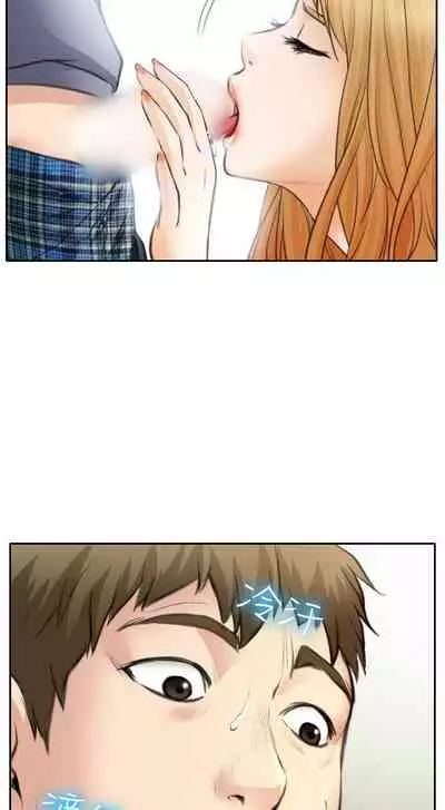 低速男高速女 1-28