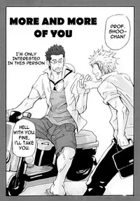 [MATSU Takeshi] More and More of You [ENG]