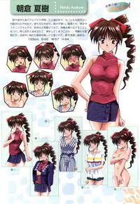 [H-Artbook] XChange 2 & Tokimeki Check in