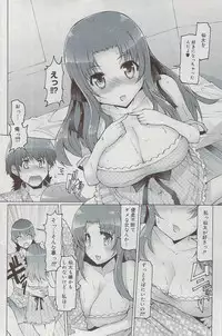 Manga Bangaichi 2009-08