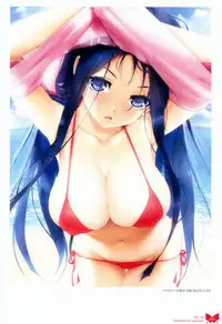 [Happoubi Jin] Happoubi Jin Gashuu Hoteri