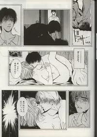 (C50) [H&K (Various)] Haisha no Okan