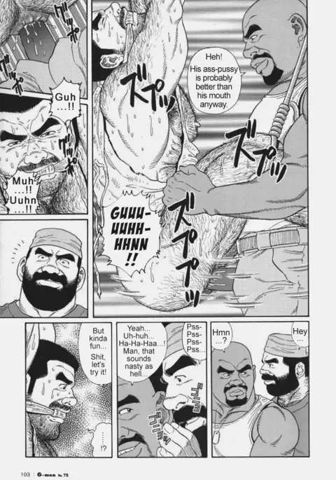 Kimiyo Shiruya Minami no Goku Chapter 01-21