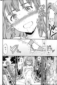 COMIC Penguin Celeb 2014-10