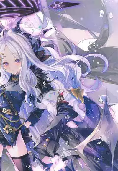 (C103) [Alemateorema (Kobayashi Youkoh)] GARIGARI126 (Blue Archive)