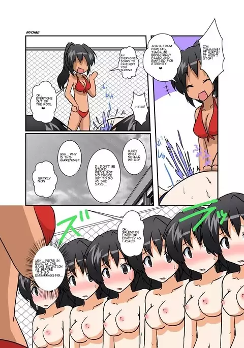 Unreasonable Girl IV Nyome~