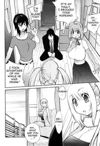 [Kotoyoshi Yumisuke] Omoitattara Chichijitsu [English] [tadanohito]