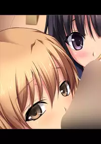 COMIC Ananga Ranga Vol. 12 [Digital]