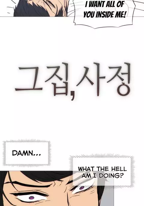 Household Affairs Ch.1-42