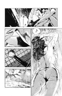 [Takashi Ishii] Tenshi no Harawata Vol. 02