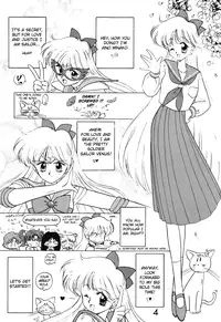 [BLACK DOG (Kuroinu Juu)] Submission Venus (Bishoujo Senshi Sailor Moon) [English]