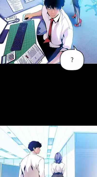 A Wonderful New World Ch.36/?