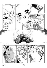 [U-Jin] Kanojo no Inbou 2 - Conspiracy 2