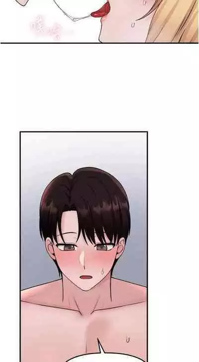 Elf Who Likes to be Humiliated Chapters 31 to 40