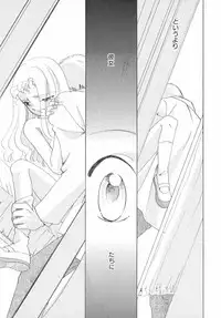 [Anthology] PetaFeti. 5