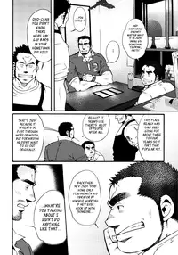 [Matsuzaki Tsukasa] Sansho wa Kotsubu de [English]