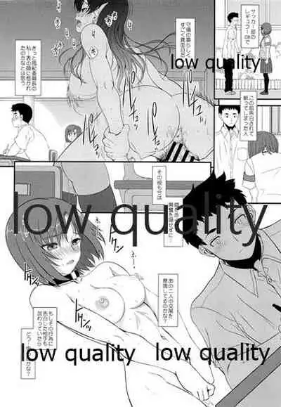 発情えるふの狐谷さん。