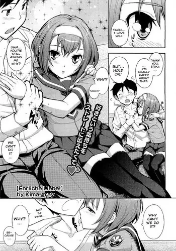 [Kima-gray] Ehrliche Liebe! (COMIC Megastore 2010-04) [English] {doujin-moe.us}