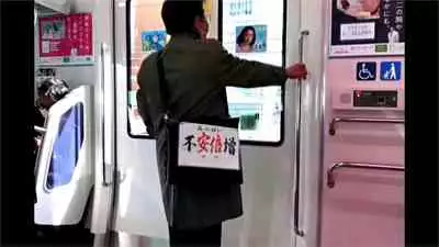 Boku no Negai to Kimagure na Kiseki | 我的願望和偶然的奇蹟