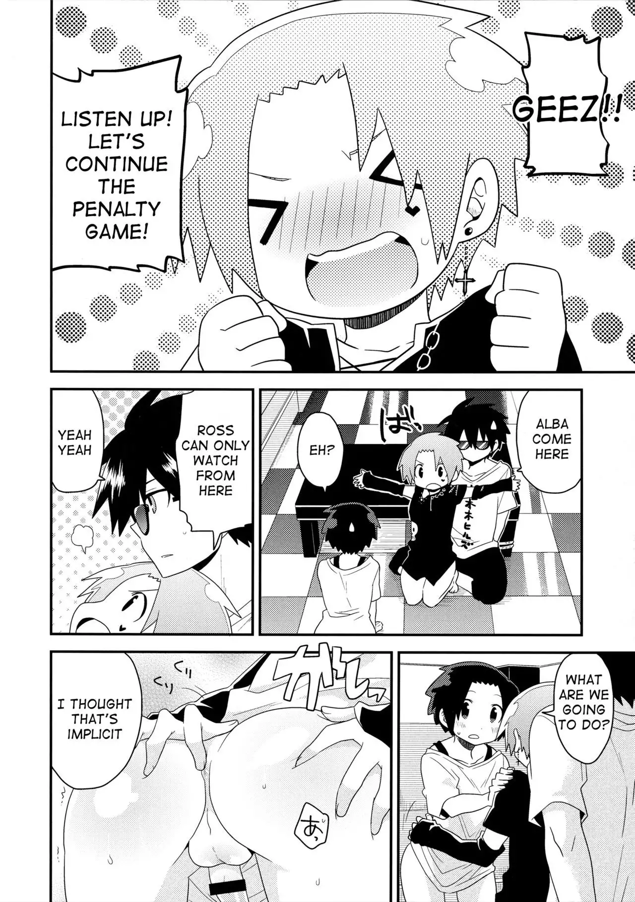 Bijumenia {Shotachan}