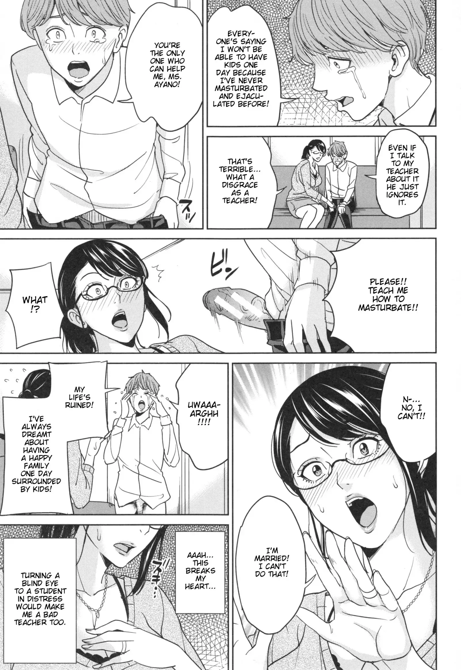 Aniyome Bitch Life | Sister-in-Law Slut Life